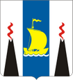 Гастелло
